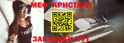 СК Кулебаки