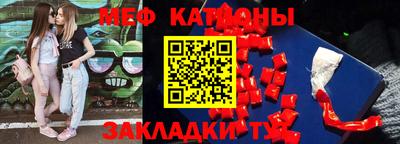 крисы Кунгур