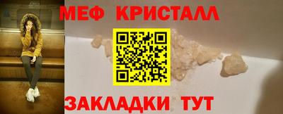 СК Кулебаки