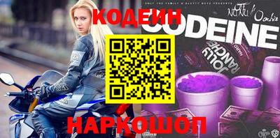 крисы Кунгур
