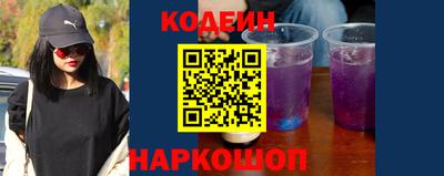 крисы Кумертау