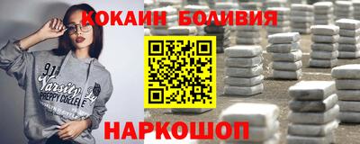 крисы Кумертау