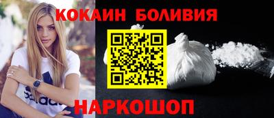 СК Кулебаки