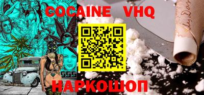 крисы Кумертау