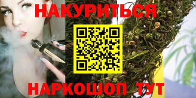 крисы Кунгур