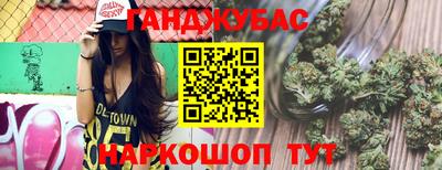 крисы Кумертау