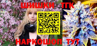 крисы Кумертау
