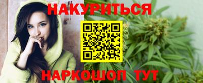 крисы Кумертау