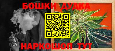 крисы Кумертау
