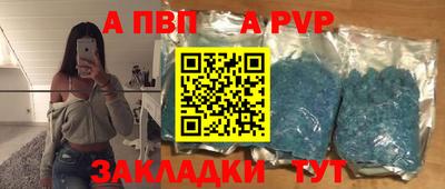 крисы Кумертау