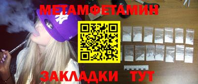 СК Кулебаки