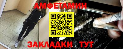 СК Кулебаки