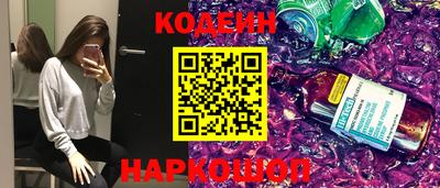 крисы Кумертау