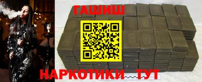 крисы Кунгур