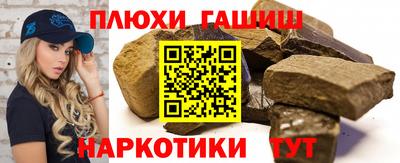 СК Кулебаки