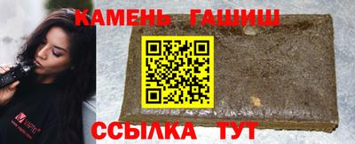 крисы Кумертау