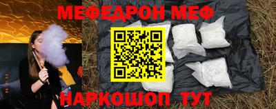 крисы Кумертау