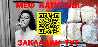 крисы Кумертау