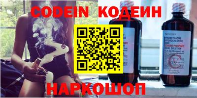 крисы Кунгур